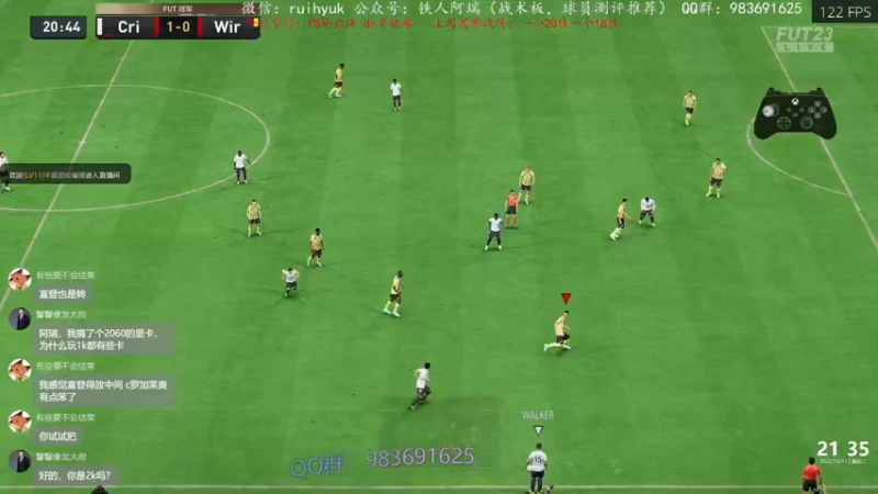 【2022-10-11 21点场】铁人阿瑞：上周20胜 资格赛DR上分FIFA23