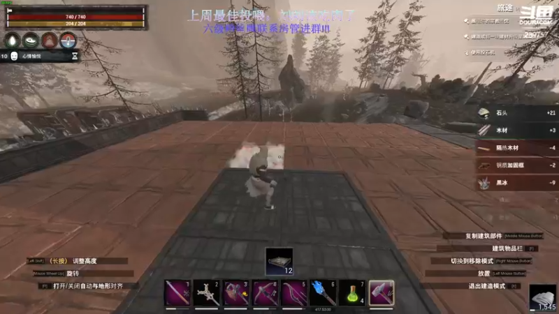 【2022-10-12 05点场】刘俊豪adc：【非常互娱】用心感受!