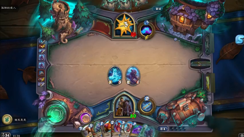 【2022-10-11 21点场】工口工口工口：新的开始守望归来！