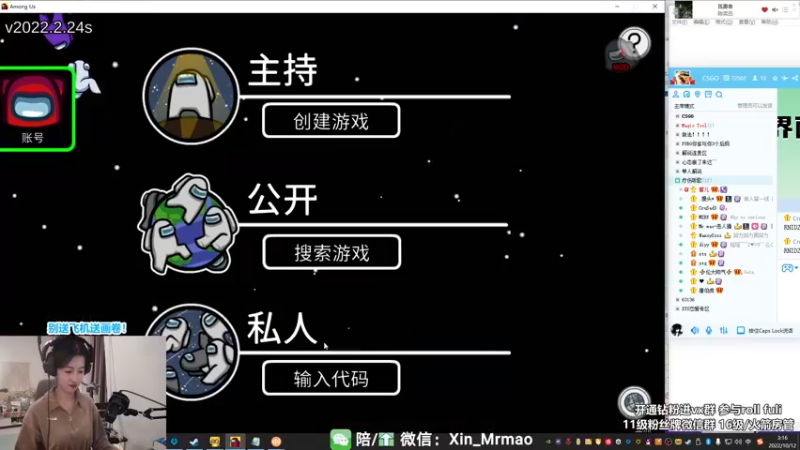 【2022-10-12 03点场】馨儿MIRANDA：【馨儿】敬业主播 嘿嘿
