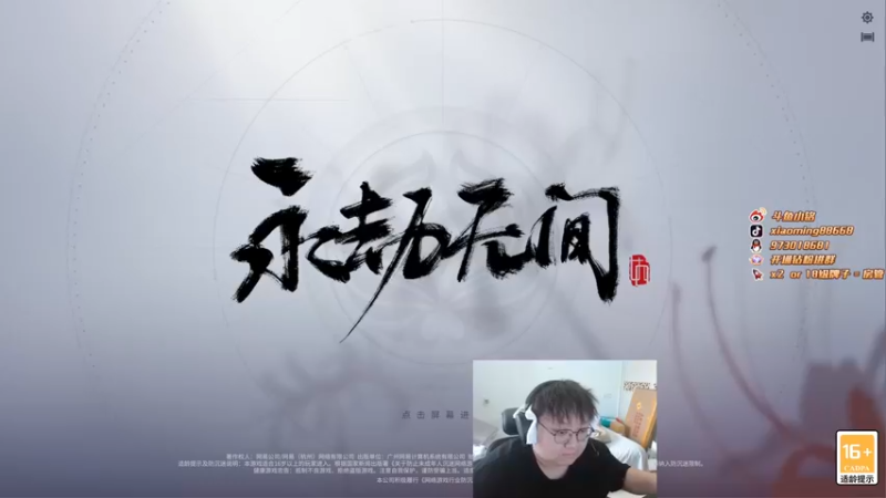 【2022-10-12 16点场】小铭XiaoMing阿：小铭：今天是帅气阳光男孩