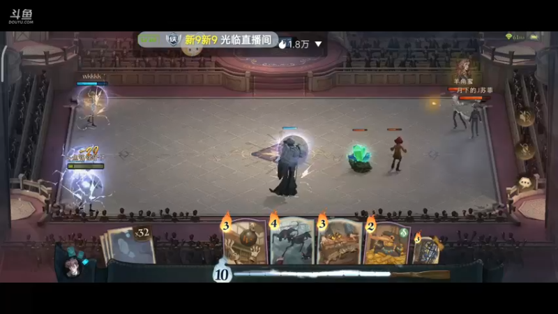 【2022-10-09 21点场】铭铭仔仔：《哈利波特》火爆来袭