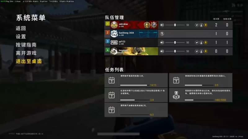 【2022-10-12 20点场】叁肆叁肆：凯瑞王！~~