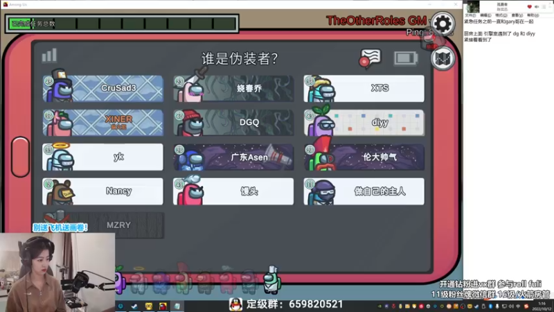 【2022-10-12 01点场】馨儿MIRANDA：【馨儿】敬业主播 嘿嘿