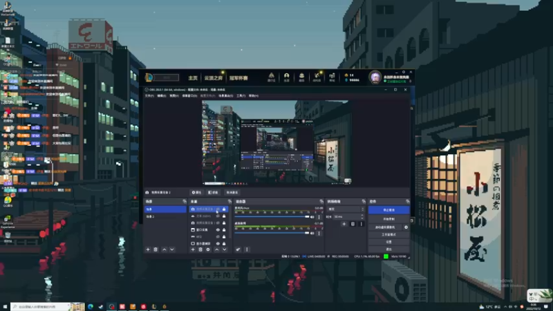 【2022-10-12 00点场】她打了个嗝儿：♡变形记之大师发条魔女带飞日记♡