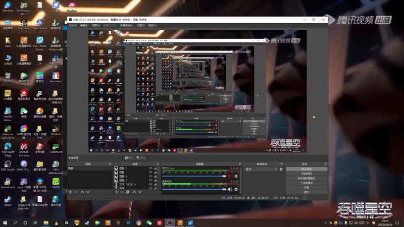 【2022-10-10 23点场】Table白羊：【天花板】12点开播！