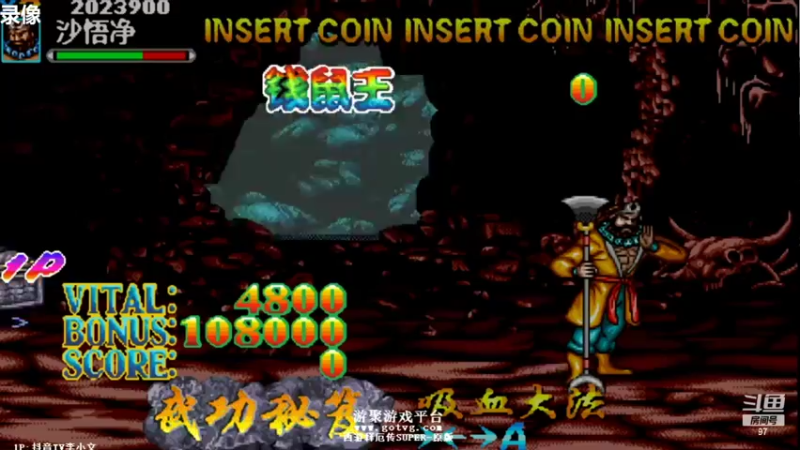 【2022-10-12 06点场】重庆辉輝：憧憬传媒独家冠名