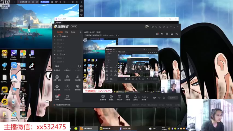【2022-10-12 16点场】奶瓶lxx：夜班打卡~UP