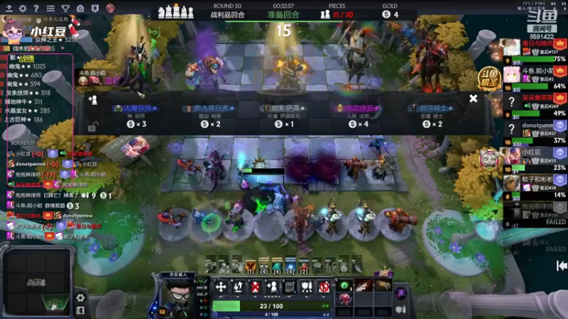 【2022-10-12 00点场】小红豆阿：下午冲魂天，晚上冲皇一！