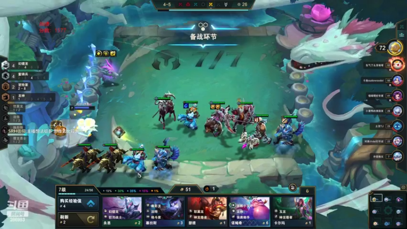 【2022-10-12 00点场】卑微小泽丶：19点来打斗鱼群英杯