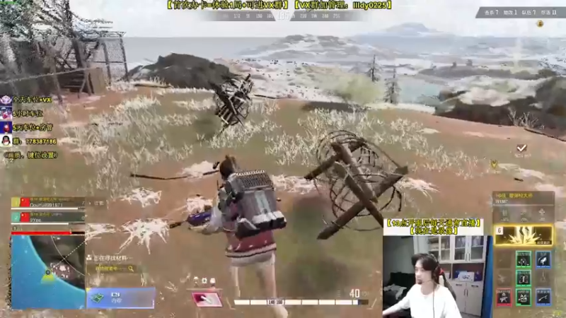 【2022-10-11 03点场】Table白羊：【天花板】12点开播！