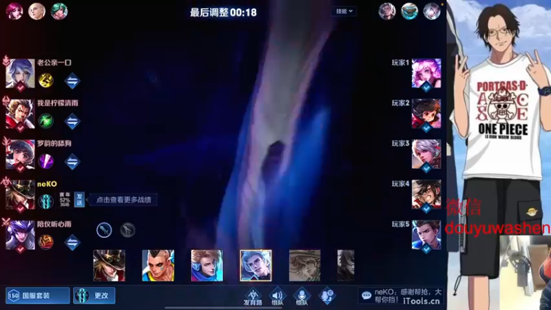 【2022-10-12 21点场】小小青蛙笑i：蛙神：我的直播间只有女粉