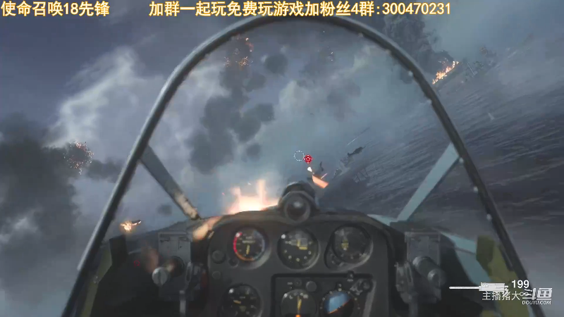 【命运2】主播猪大的精彩时刻 20221012 18点场