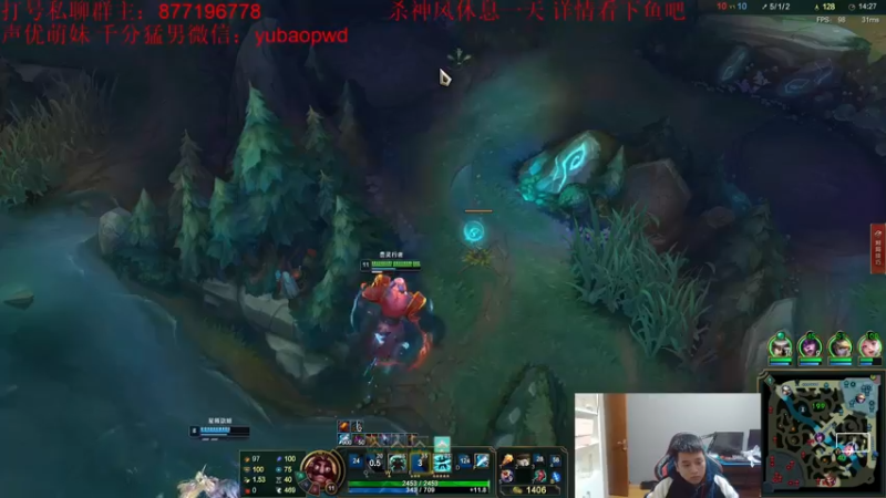 【2022-10-11 21点场】Night丶杀神风：乌迪尔教学如何上王者