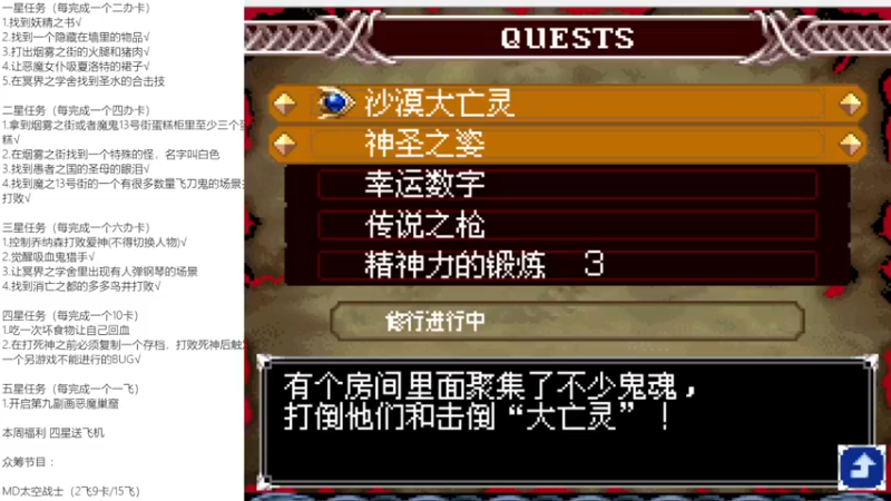 【2022-10-09 01点场】吾王爱德千秋万世：此人游戏天赋逆天  所有怀旧游戏通关