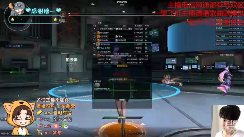 【2022-10-12 13点场】进击的小潮人：今天更新了来得有点晚