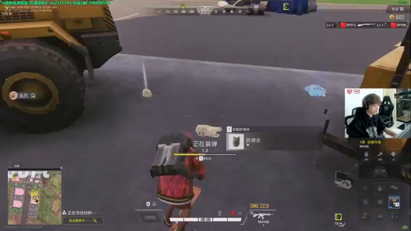 【2022-10-11 20点场】北方ya：开服首日,欢迎兄弟们大驾光临