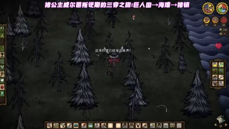 【2022-10-11 21点场】疯才lock：【失心疯】+【饥荒三穿】