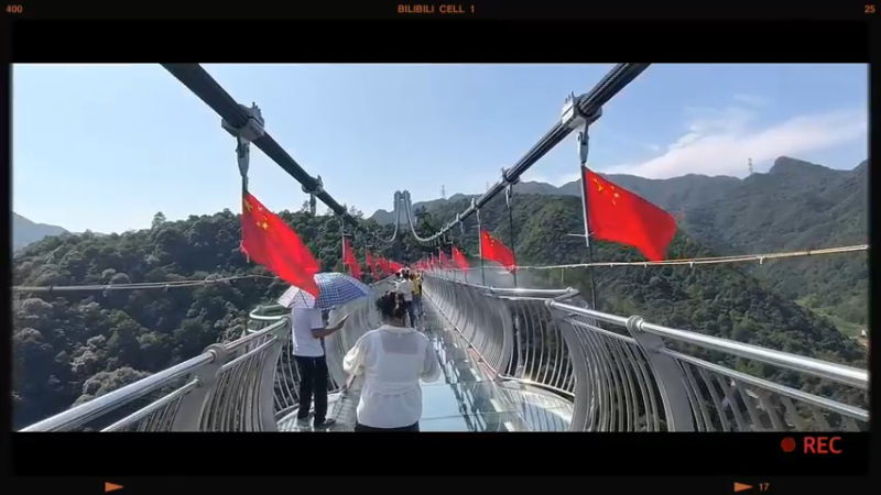 玻璃栈桥一镜到底2