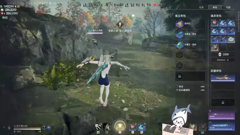 【2022-10-11 22点场】宝贝鱼O3O：希望你快乐 不止今天