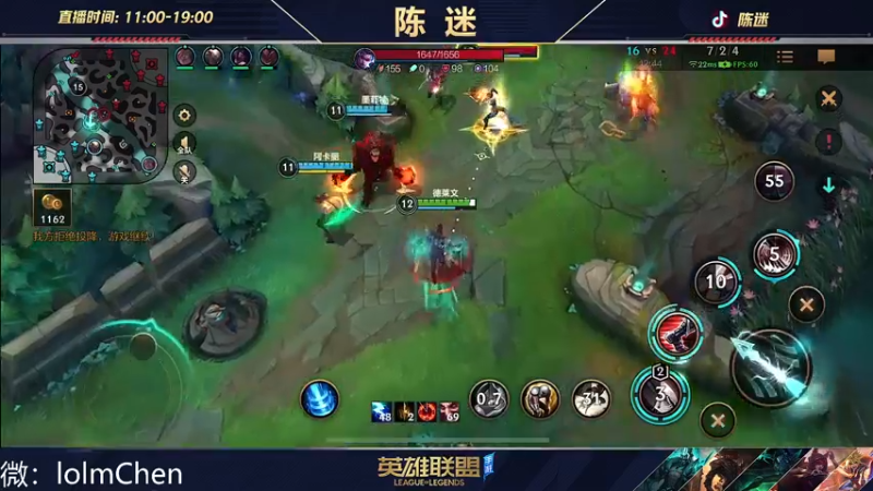 【2022-10-12 04点场】陈迷丶德莱文：你有德莱文恐惧症吗？