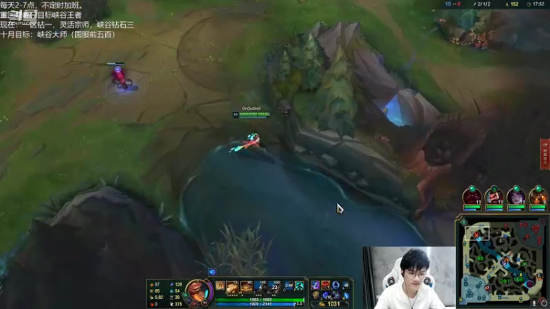 【2022-10-12 18点场】Misaya若风lol：若风：最强五人组组排乱杀！！