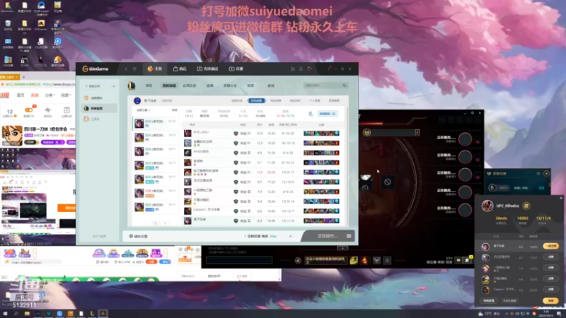 【2022-10-12 01点场】岁月刀妹：四川第一刀妹 3把包学会