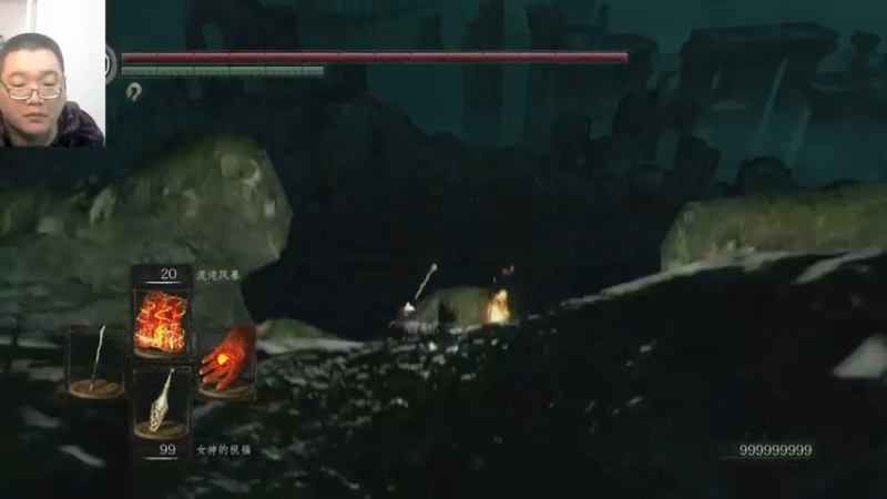 1一代废22-10-11 (16)