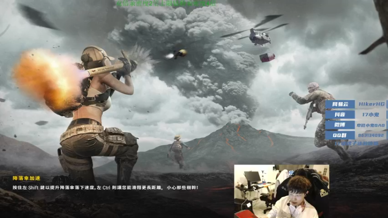 【2022-10-10 22点场】17小鬼丷：双倍亲密度~~~~