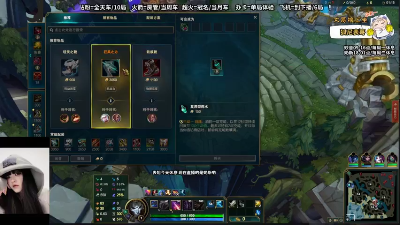 【2022-10-10 14点场】妙音or奶斯：奶斯：(嘎~嘎~嘎~)菜的表妹鸭