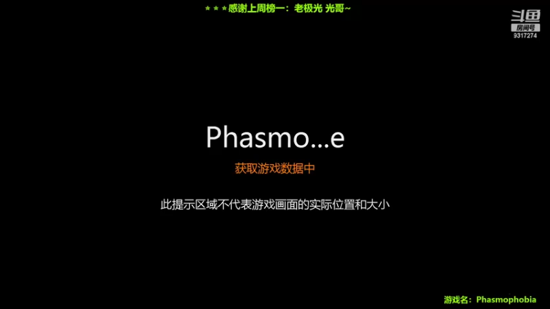 【2022-10-11 15点场】100大人：恐鬼症 千场主播 带你原地起飞