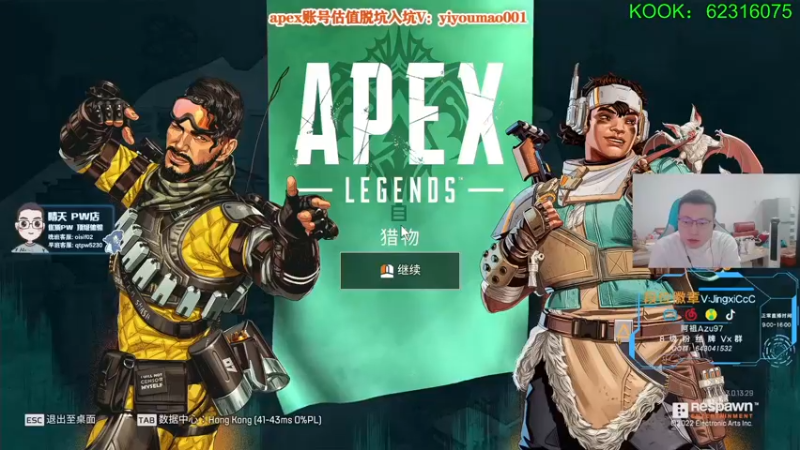 【2022-10-12 09点场】阿祖AZu2tap：归来，开搞开搞！！