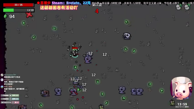 【2022-10-12 13点场】阿愈Ayu：愈❥»难5才过16，痛并快乐着