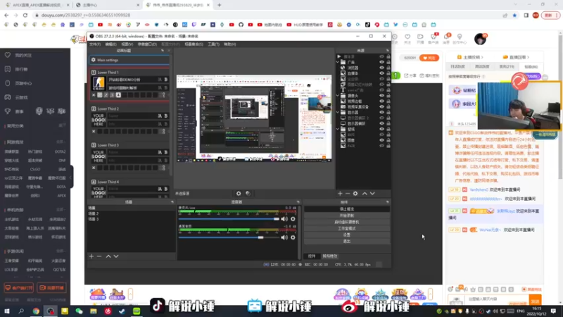 【2022-10-12 16点场】CSGO解说伟伟：看ZywooPOV后的进步