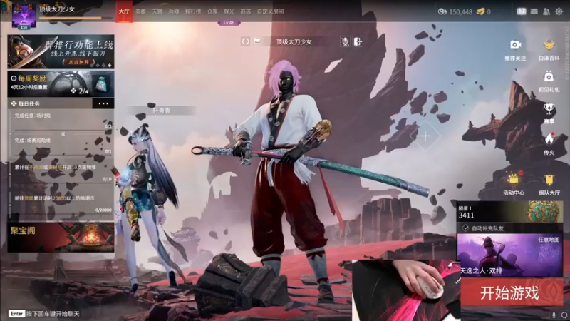 【2022-10-12 15点场】九二楷之丶92K：【楷咕咕】好没劲