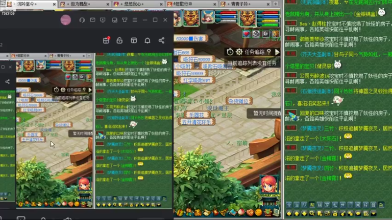 【2022-10-11 19点场】o山星o：香山红叶，新手学堂