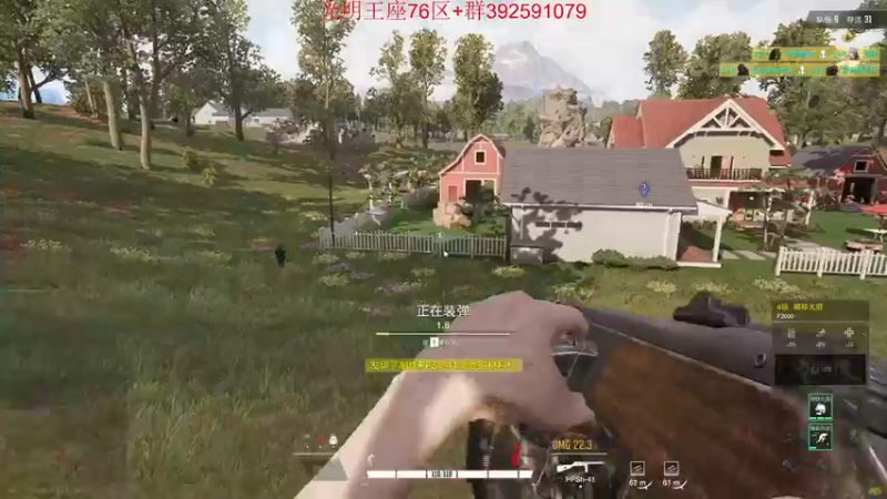 【2022-10-11 22点场】郑伟丶：娱乐性技术主播