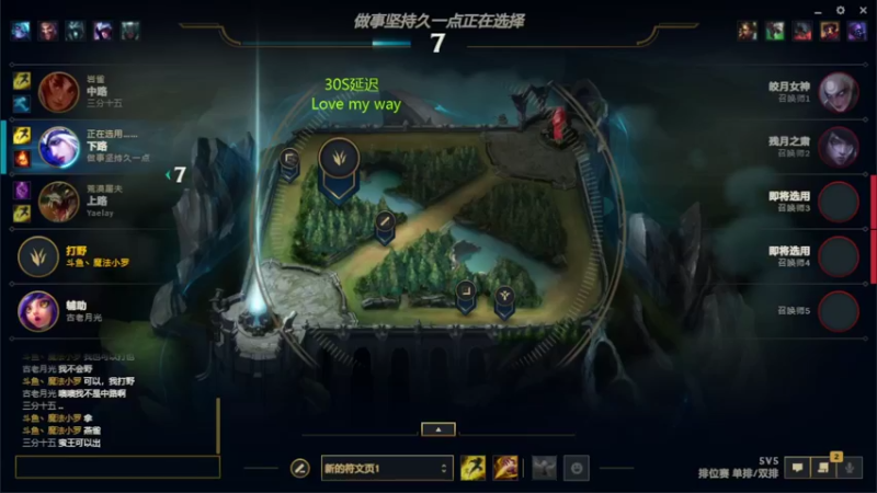 【2022-10-12 09点场】魔法部长小罗：魔法小罗的失业抗争日记