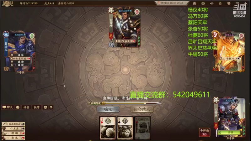 【2022-10-11 21点场】光栅圣泽：国服第一步练师皮肤已上线