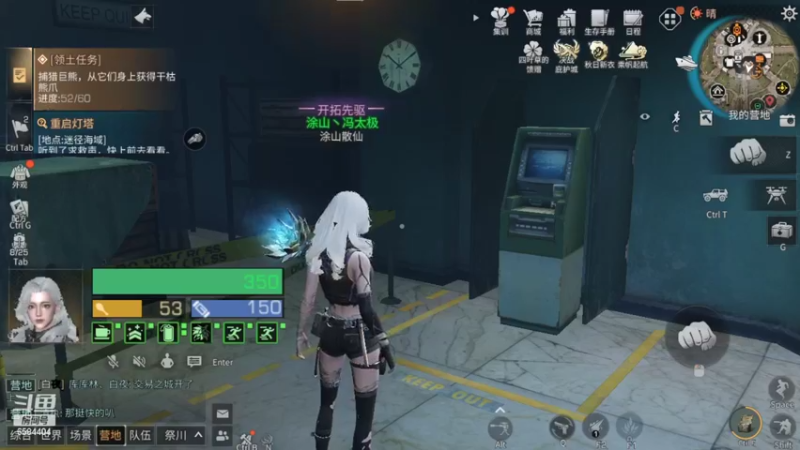 果壳岛48级抽双典藏无人机，活动明天结束，速来吸欧气