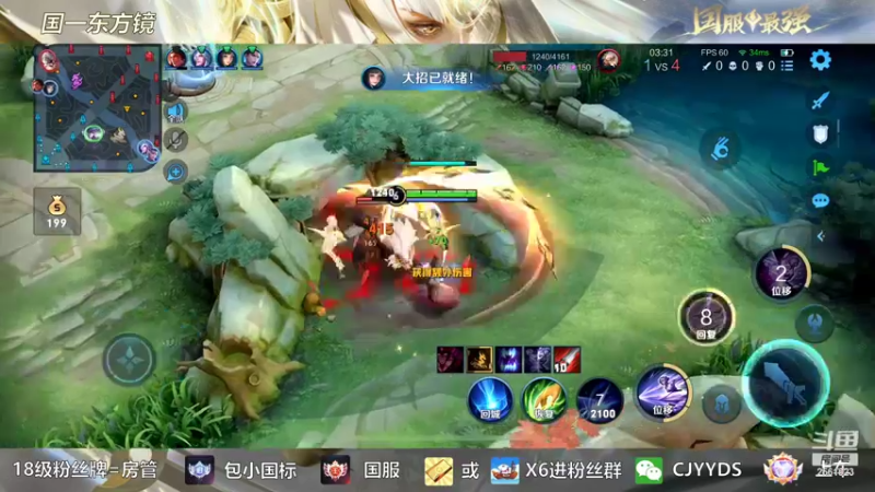 【2022-10-12 21点场】冲酱ccc：这是一个直播间标题