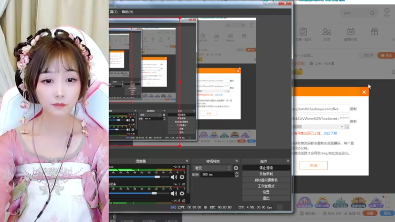 【2022-10-12 13点场】鹿呦呦yoyo：今天是寿星鹿哇~