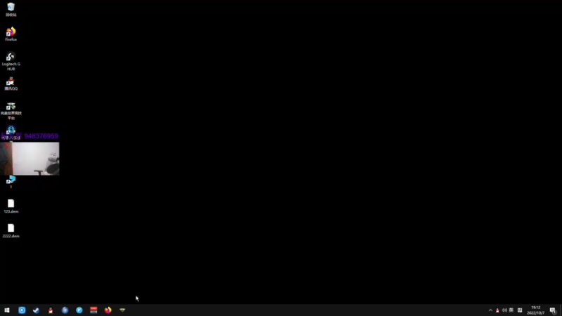【2022-10-07 19点场】CSGO2ge：【覃哥】 打major 呢 ？