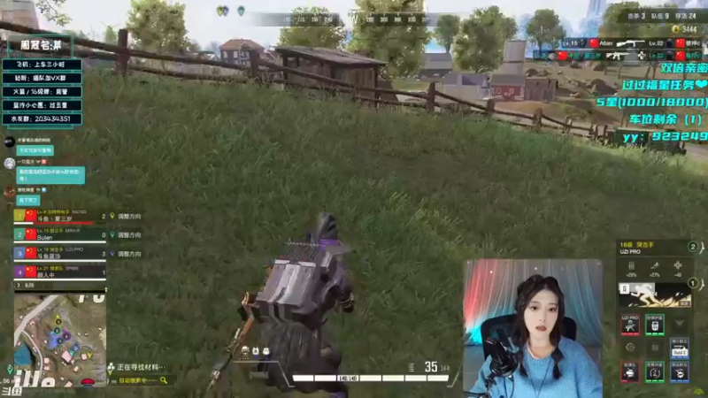 【2022-10-11 19点场】一只蓝泠：【露脸】双倍亲密 有车位 等一个邂逅