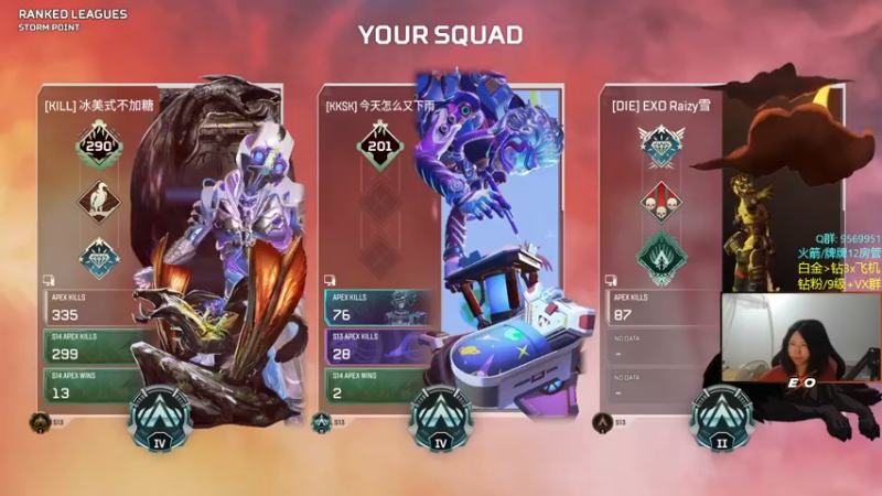 【2022-10-08 01点场】Raizy雪：最猛女主播！～