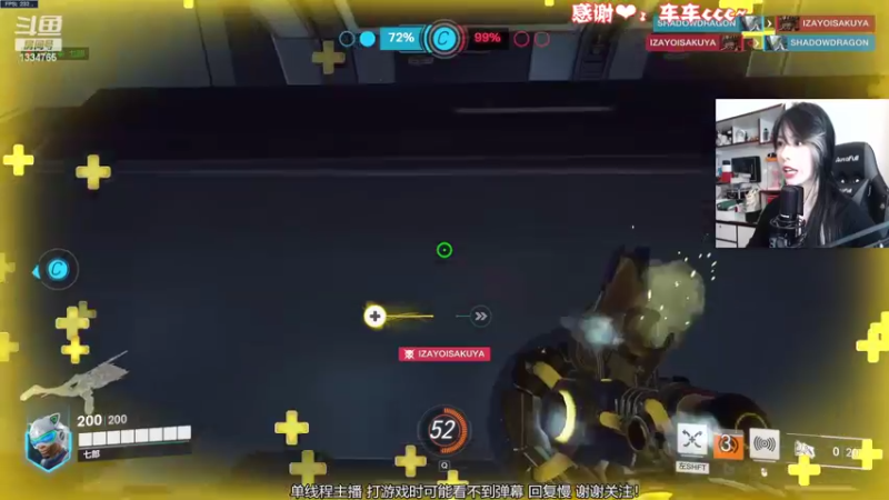 【2022-10-11 16点场】是希文吖丶：【希文】天冷加衣~注意身体