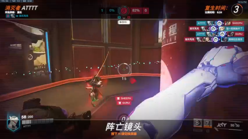 【2022-10-12 12点场】工口工口工口：新的开始守望归来！