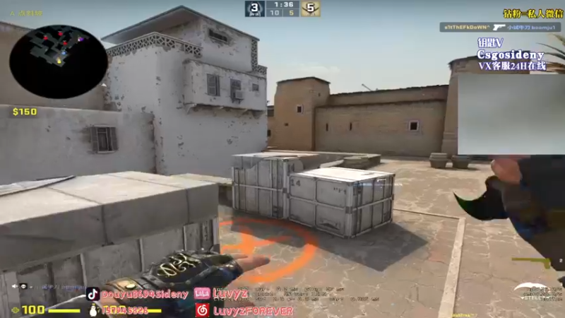 【2022-10-11 22点场】Sideny蛇：【8694】边打边教~巴适直播间