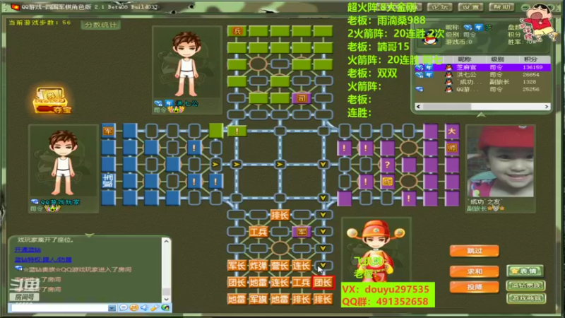 【2022-10-12 01点场】恶蚊子：旋风斩，就是干！！！ 55556