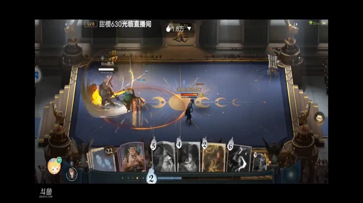 哈利波特魔法觉醒单人排位对决